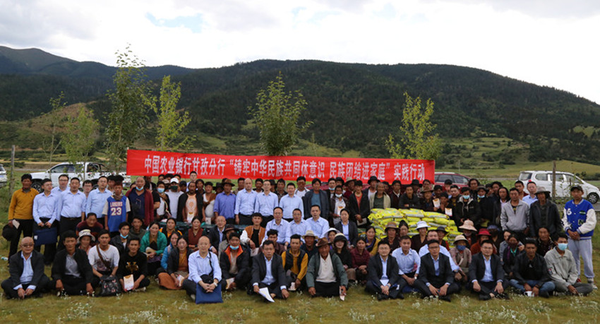 IMG_1436“全家?！?JPG