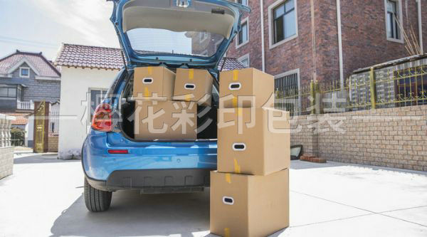工業(yè)用紙箱、紙盒